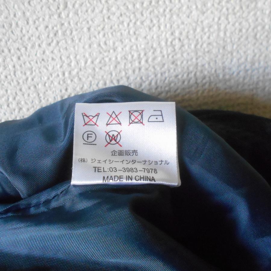 Super Beauty（スーパービューティ） 未使用 スーパービューティー