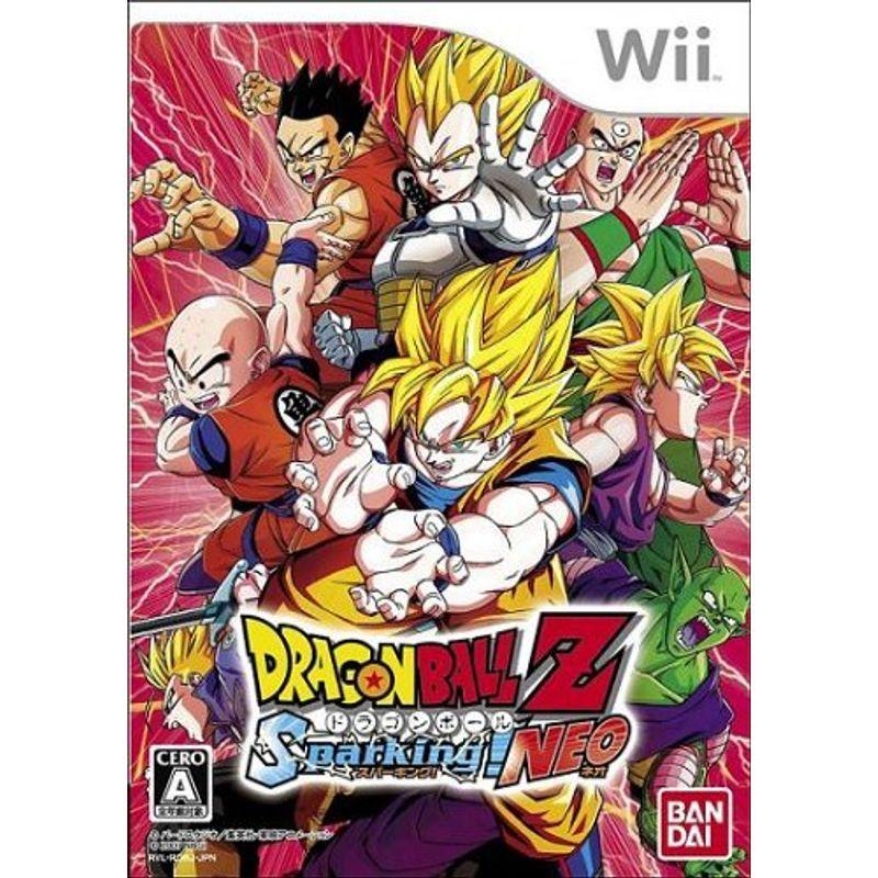 とっておきし新春福袋 ドラゴンボールz Sparking Neo Wii Materialworldblog Com