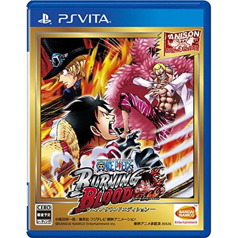 注目の One Piece Burning Blood アニソンサウンドエディション Ps Vita Discoversvg Com