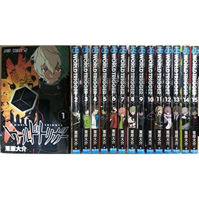 ワールドトリガー コミック 1 15巻セット ジャンプコミックス Mamaron 通販 Yahoo ショッピング