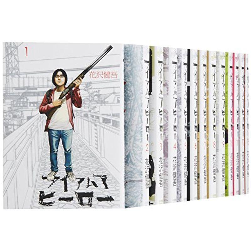 アイアムアヒーロー コミック 1 巻セット ビッグコミックス 品 Tamoionet Com Br