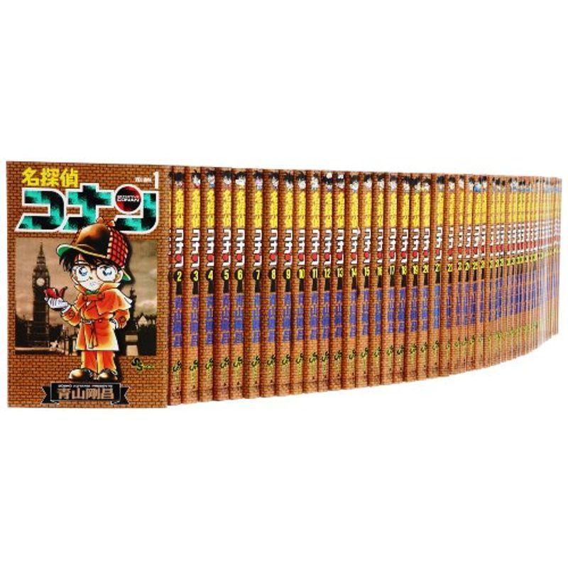 名探偵コナン コミック 1-78巻 セット (少年サンデーコミックス