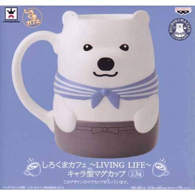 しろくまカフェ DVD 全13巻 しろくまカフェDVD全13巻セット : しろくま