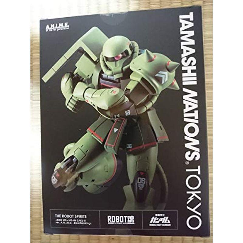 ROBOT魂 SIDE MS MS-06 量産型ザク ver. A.N.I.M.E. リアルマーキング