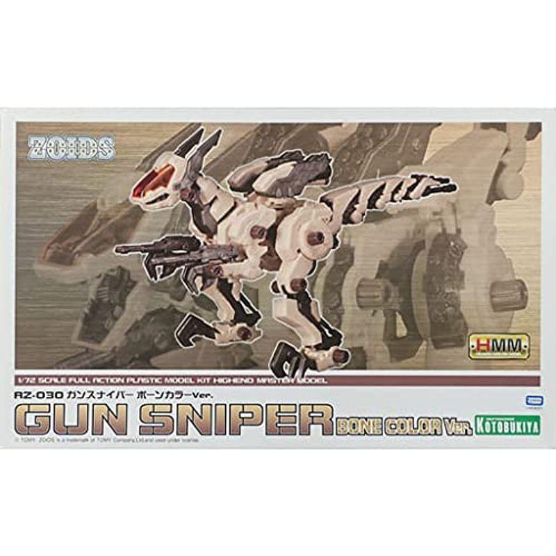 市場 即納 ナイキ ポールジョージ Pg3 バッシュ キッズ ミニバス