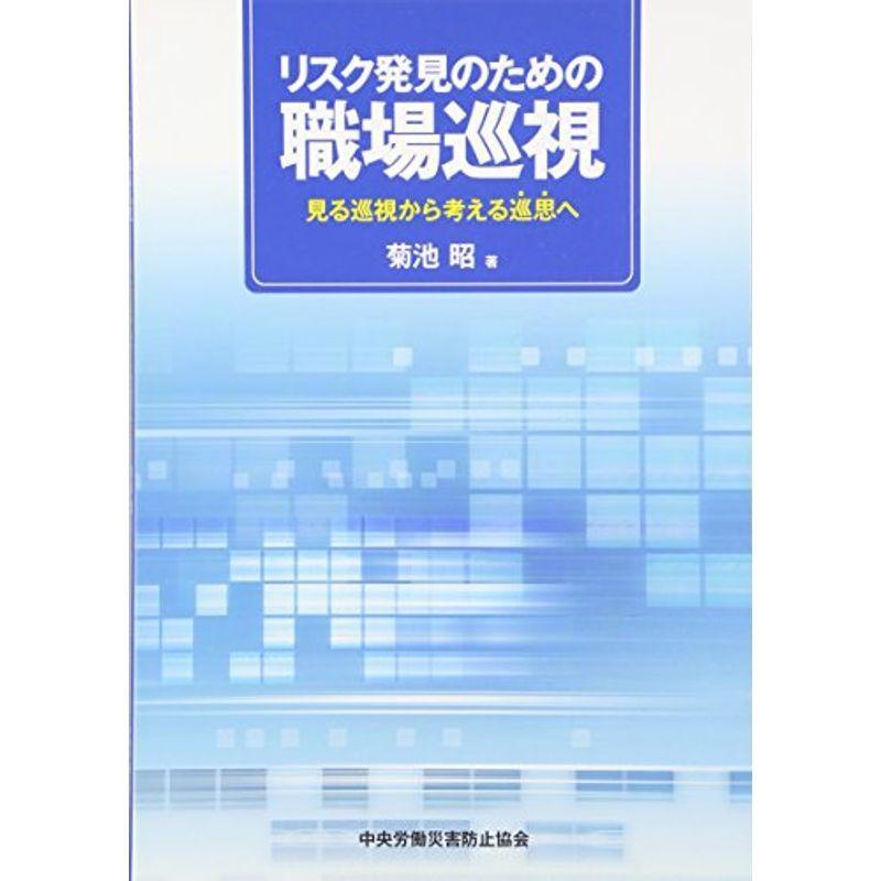  Rap Genius、曲の歌詞発見のための「Genius」iOS アプリをリリース