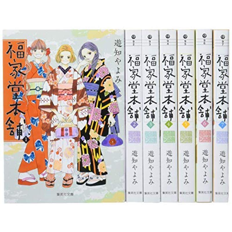 福家堂本舗 漫画 全巻の商品一覧 通販 Yahoo ショッピング