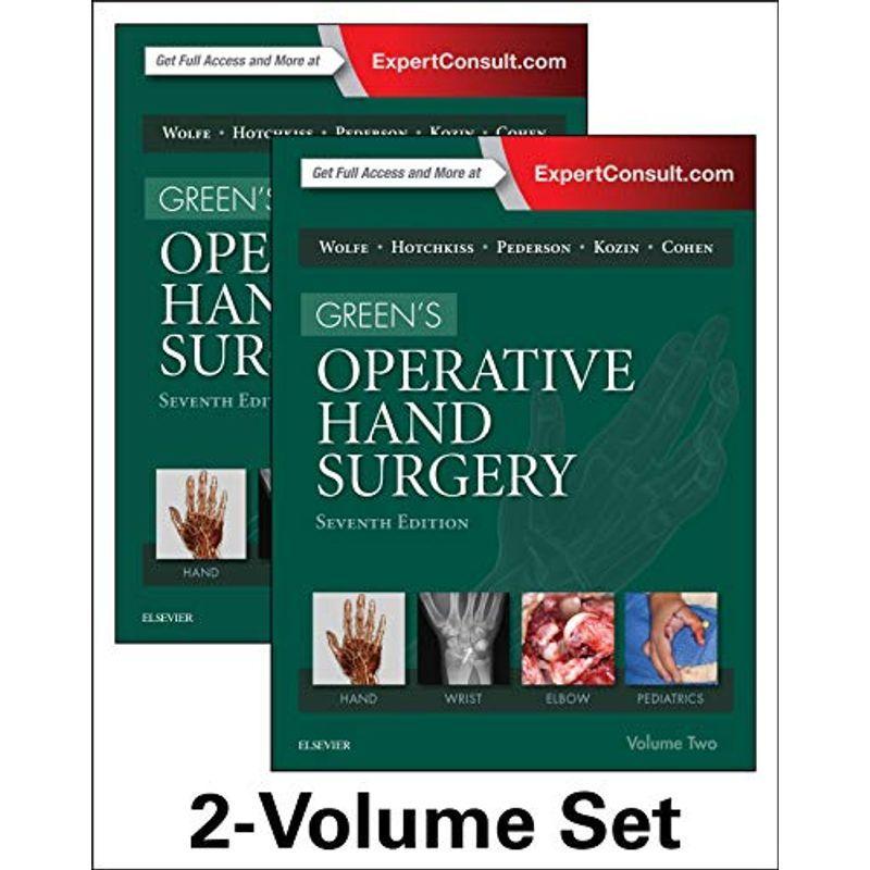 Green's Operative Hand Surgery, 2-Volume Set (Greens Operative
