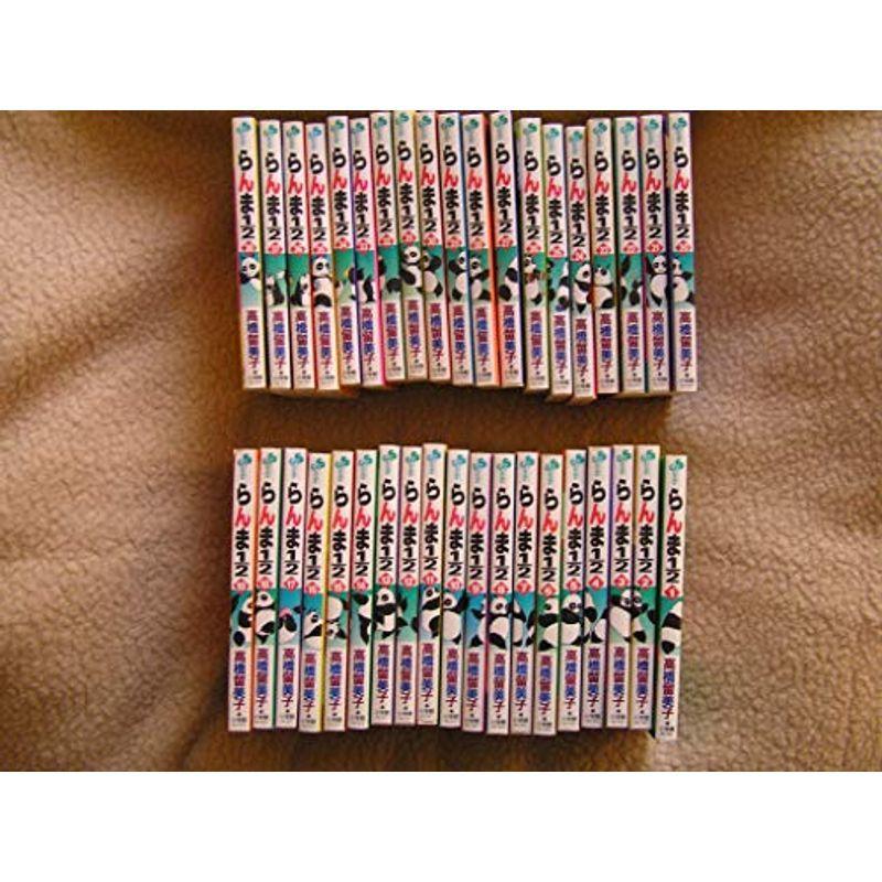 訳あり品送料無料 送料込み らんま1 2 全38巻完結セット