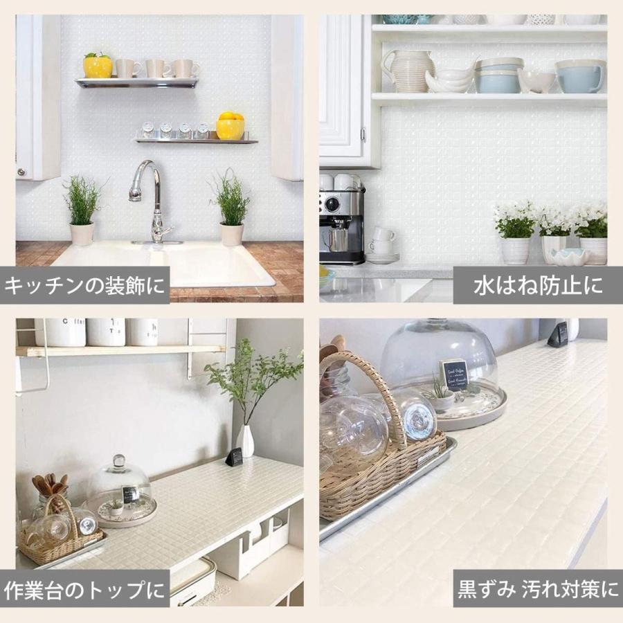 メール便無料 トイレの模様替えに最適のdiy 洗面所 キッチン モザイクタイルシール Sticker Dream 壁紙デコレーション ホ Bst 壁紙 Pathwaysfl Org