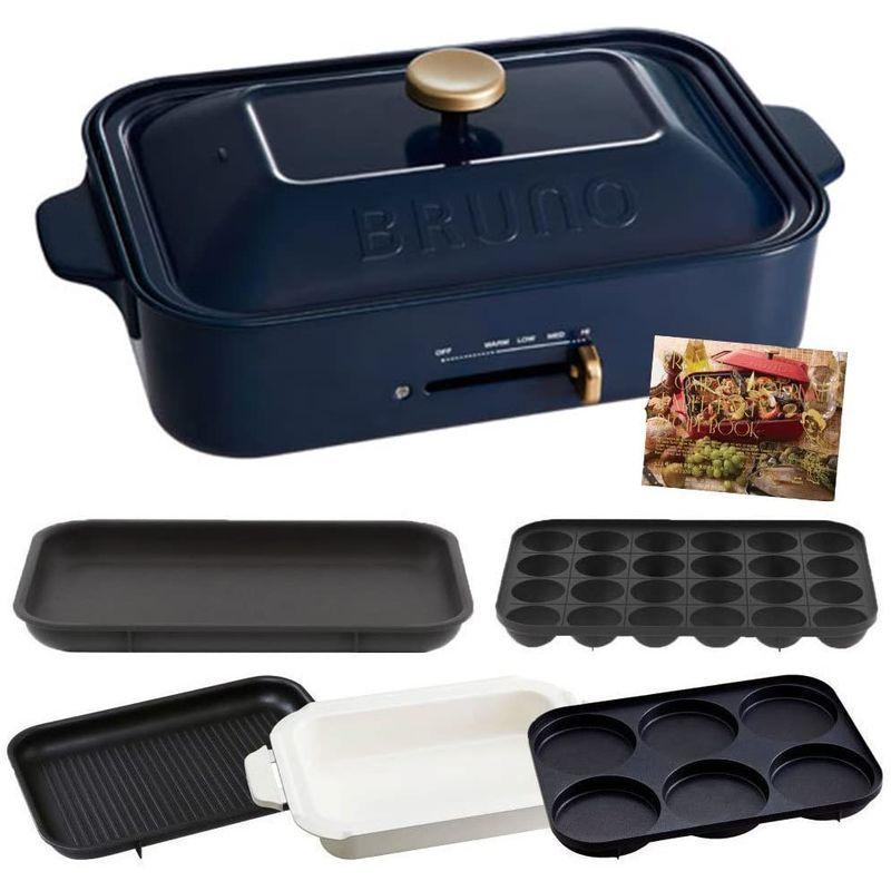 無料発送 プレート5種 本体 コンパクトホットプレート ブルーノ Bruno レシピブック マルチ グリル 平面 セラミックコート鍋 たこ焼き キッチン家電 Chescotimes Com