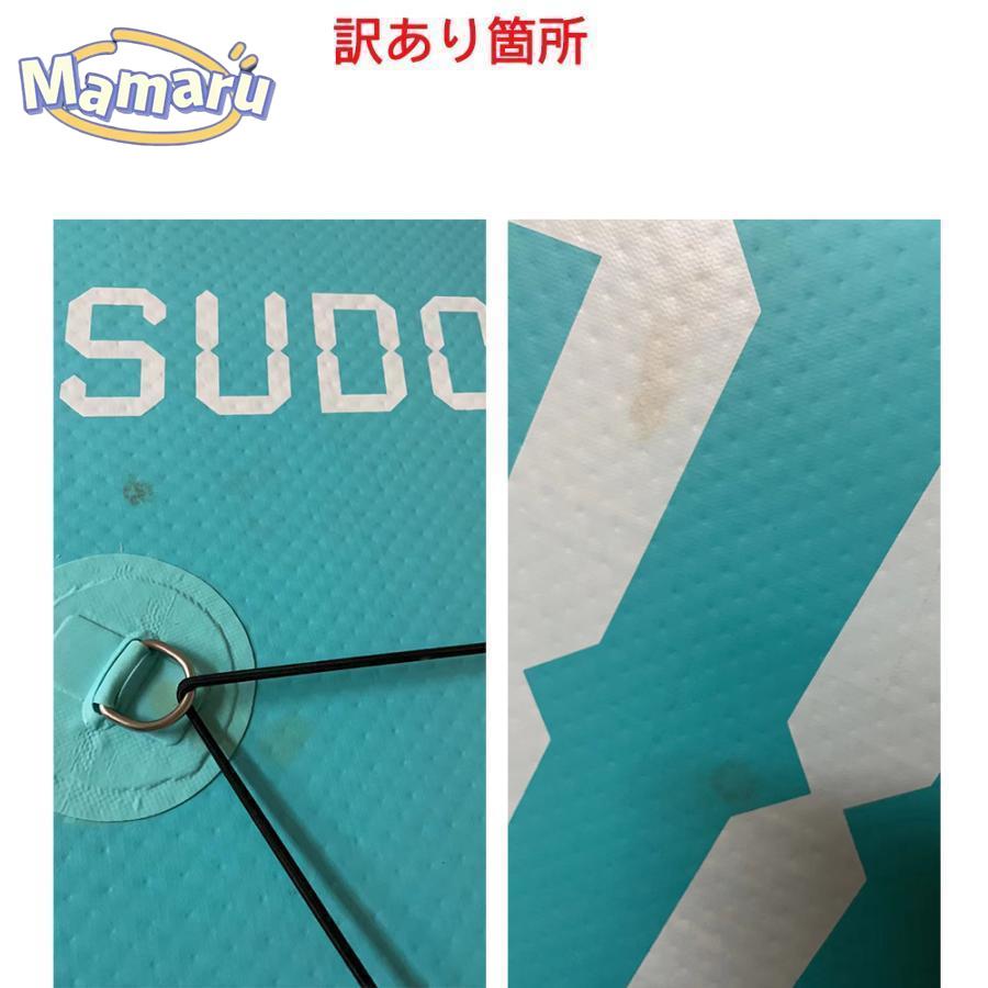 【即購入⭕️】 訳あり品★SUP ボード スタンドアップパドルボード パドルボードセット ビック SUP サップ サーフボード カヌー 海 滑り止め ヨガ 釣り マリンスポーツ 【2678364606】(14560円)