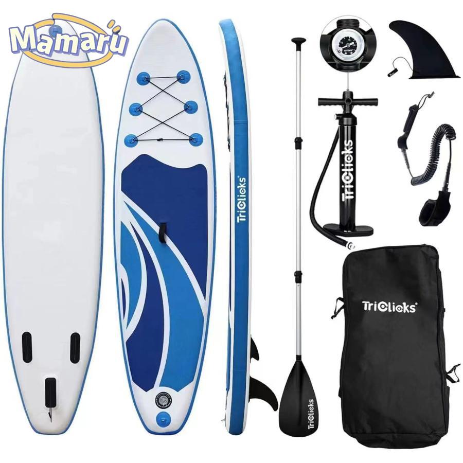 【即購入⭕️】 訳あり品★SUP ボード スタンドアップパドルボード パドルボードセット ビック SUP サップ サーフボード カヌー 海 滑り止め ヨガ 釣り マリンスポーツ 【2678364606】(14560円)