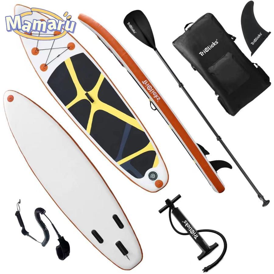 訳ありSUP 本体のみ 訳あり)フィッシングSUP