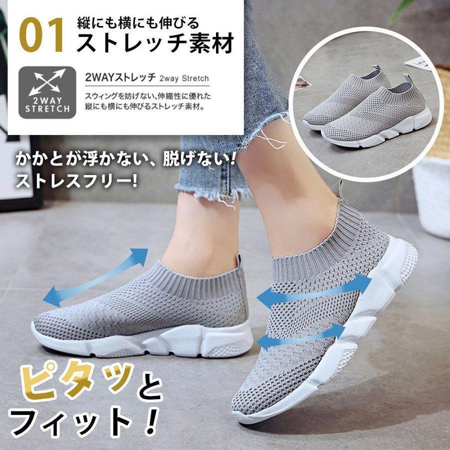 人気ショップが最安値挑戦 ままるストア外反母趾 靴 スニーカー レディース 黒 白 シューズ 厚底 歩きやすい ぺたんこ ブランド スリッポン 軽量 おしゃれ 新作 幅広 ウォーキング Ryanfossproductions Com