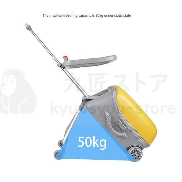 2in1 スーツケース 乗る 子供用カート 大容量33L 子供用のスーツケース 機内持込 子供用ガードレール付き Sサイズ 子どもが乗れる おしゃれ 海外 旅行 大容量33L 2in1 スーツケース 乗る 子供用カート 子供用のスーツケース 機内持込 子供用ガードレール付き Sサイズ 子どもが乗れる おしゃれ 海外 旅行 商品情報