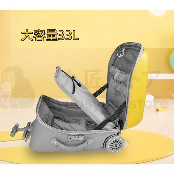 2in1 スーツケース 乗る 子供用カート 大容量33L 子供用のスーツケース 機内持込 子供用ガードレール付き Sサイズ 子どもが乗れる おしゃれ 海外 旅行 大容量33L 2in1 スーツケース 乗る 子供用カート 子供用のスーツケース 機内持込 子供用ガードレール付き Sサイズ 子どもが乗れる おしゃれ 海外 旅行 商品情報