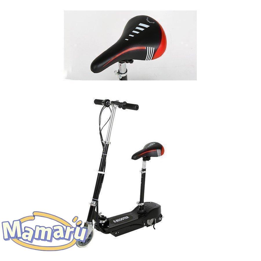 電動キックボード 電動スクーター 大人のスクーター 小型 折りたたみ ポータブル 二輪 強力なモーター 8~10km使えます 70kgまで対応 代行 歩行を減らす 