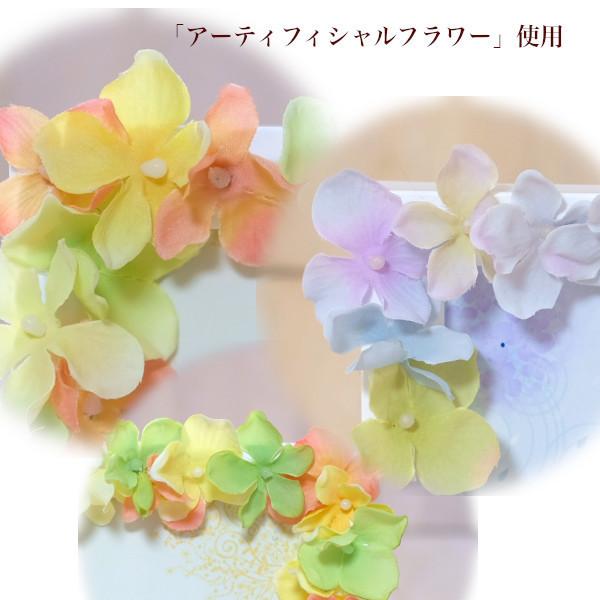 アーティフィシャルフラワーフォトスタンド あじさい（カラフル） 全2