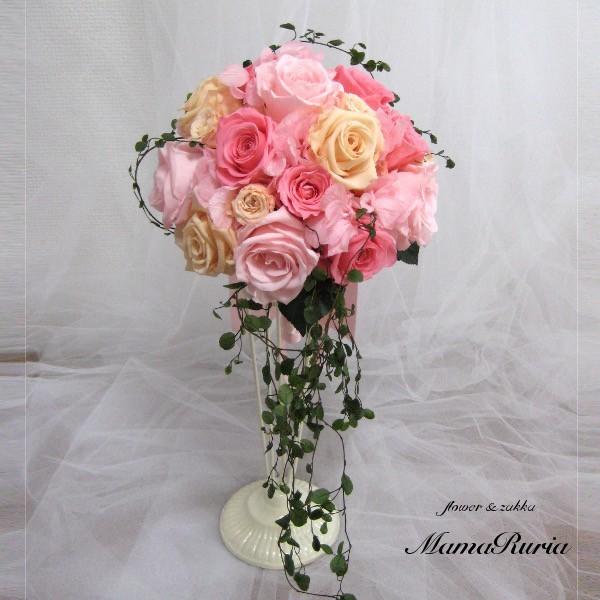 大注目 オリジナルブーケ ピンク系 プリザーブド アーティフィシャル ウェディング ブーケスタンド ブトニア付き 輝く高品質な Iri Aiou Edu Pk