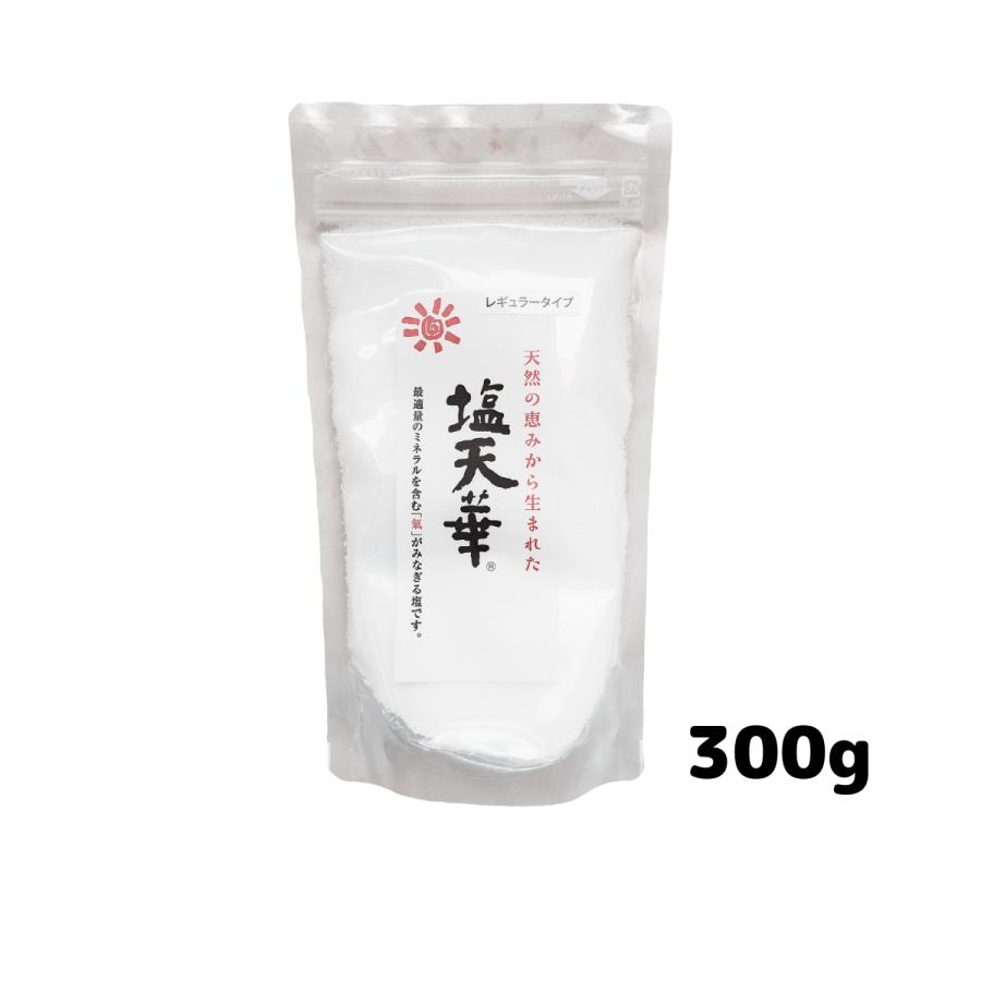 塩天華（レギュラータイプ） 300g : フワコヤ88 Yahoo!店 - 通販