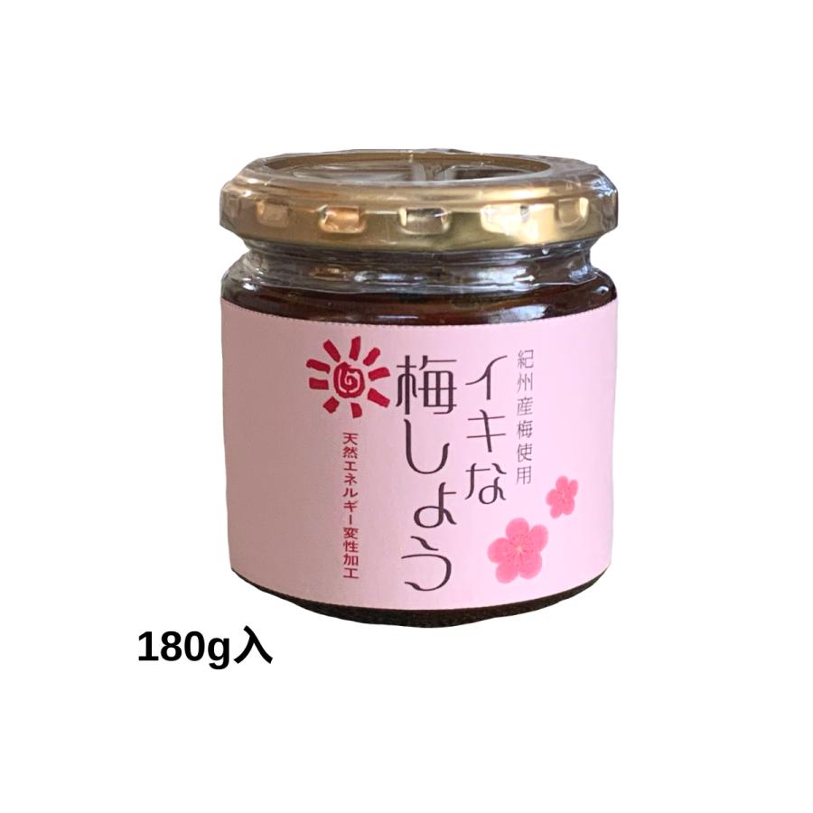 イキな梅しょう トキ 梅醤番茶で質の高い伝統お手当を 180g（Yahoo!・フワコヤ88 Yahoo!店）