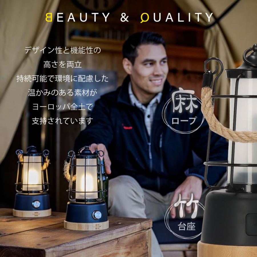 brennenstuhl（ブレンネンストゥール） ランタン LEDランタン L充電式
