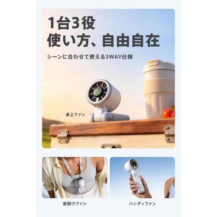 携帯扇風機 ハンディファン 爆風 10m/s Diveblues JetForceFAN 強力