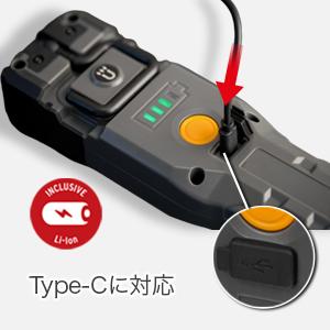 Brennenstuhl ブレンネンストゥール LEDライト 充電式 照明 屋外 usb 懐中電灯 ハンディライト 防災 強力 最強 防水 マグネット 作業灯 タイプc 車 アウトドア_15