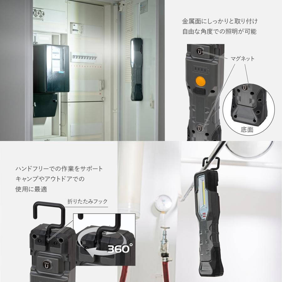 Brennenstuhl ブレンネンストゥール LEDライト 充電式 照明 屋外 Brennenstuhl ブレンネンストゥール LEDライト 充電式 照明 屋外