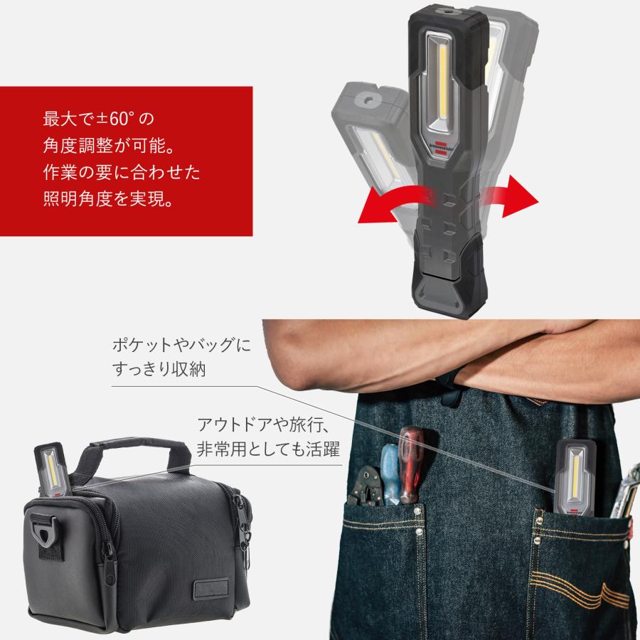 Brennenstuhl ブレンネンストゥール LEDライト 充電式 照明 屋外 Brennenstuhl ブレンネンストゥール LEDライト 充電式 照明 屋外