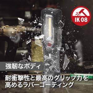 Brennenstuhl ブレンネンストゥール LEDライト 充電式 照明 屋外 Brennenstuhl ブレンネンストゥール LEDライト 充電式 照明 屋外