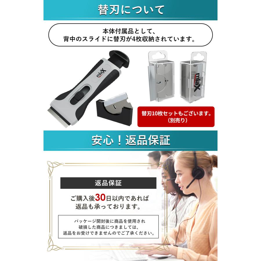 KERAマニアックス【美品】シール付き 楽天市場】ミライース LA350S フロント キャリパーシールキット