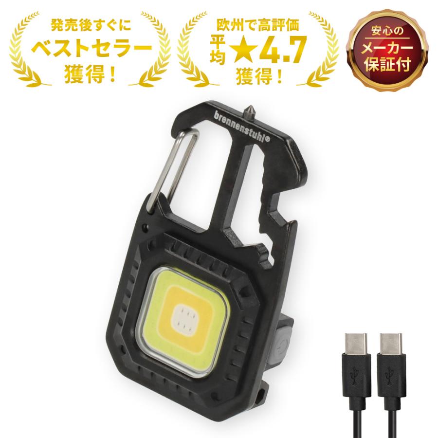 brennenstuhl（ブレンネンストゥール） 懐中電灯 COB LED ライト MTL
