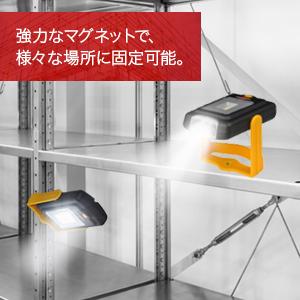 Brennenstuhl ブレンネンストゥール 懐中電灯 led 強力 電池式 Brennenstuhl ブレンネンストゥール 懐中電灯 led 強力 電池式