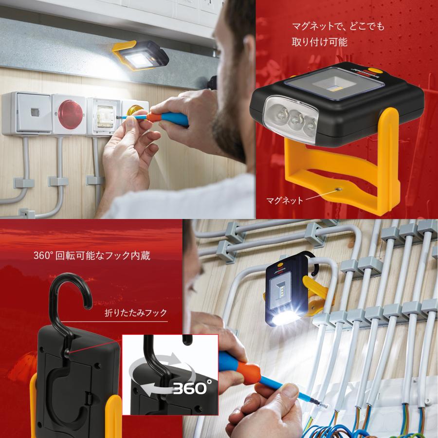 brennenstuhl（ブレンネンストゥール） 懐中電灯 led 強力 電池式 小型