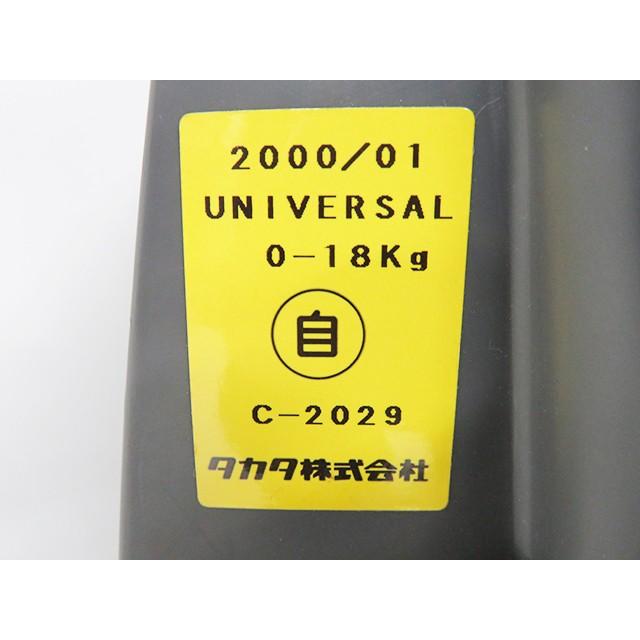 中古 タカタ Tksym023 チャイルドシート 体重9ｋｇ以上から ママズストア 通販 Yahoo ショッピング