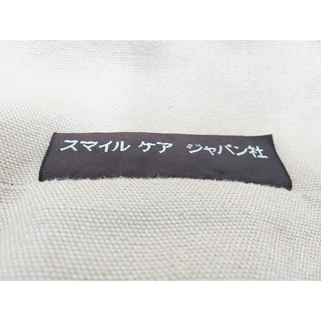 中古 スマイルケアジャパン おやすみたまご Bigサイズ ママズストア 通販 Yahoo ショッピング