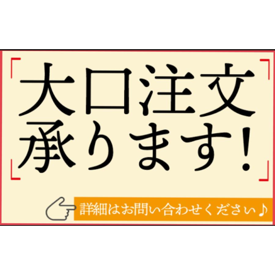 オニヤンマ　虫除け 効果 12cmおにやんまリアルトンボ 虫よけ 虫対策 安全ピン&ストラップ付き 釣り山登りキャップ屋外ゴルフ 昆虫 スズメバチ 草刈り｜mamasani｜14