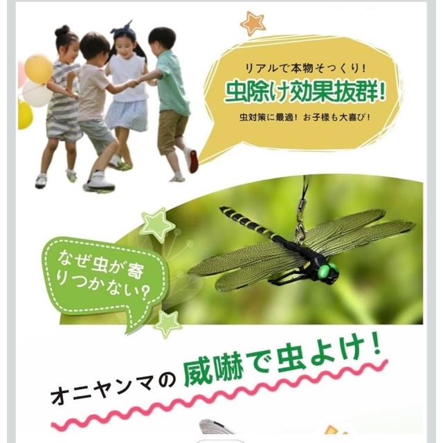 ヤマトクローラー　オニヤンマ　未使用品 ヤマトクローラー | 四国中央市 ヤマト屋店長ブログ Vol.2