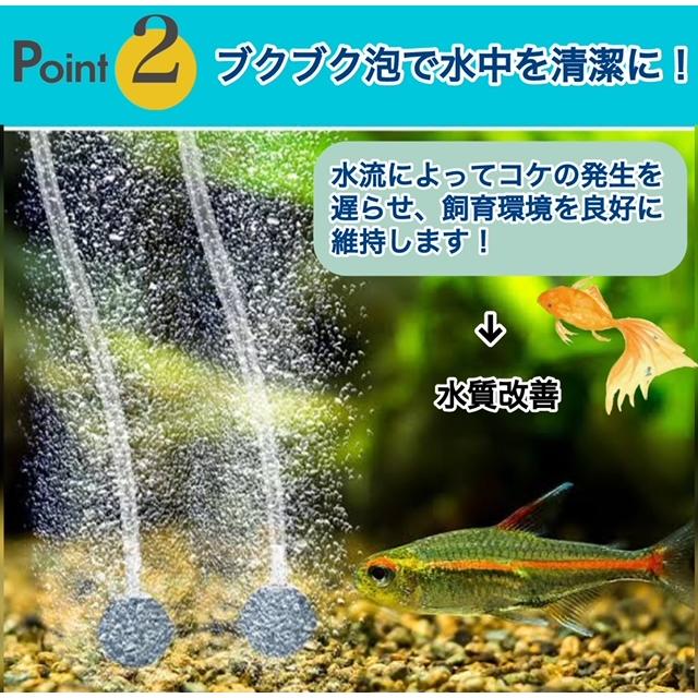 Black エアーポンプ ブクブク エアーポンプ水槽 釣り USB 給電