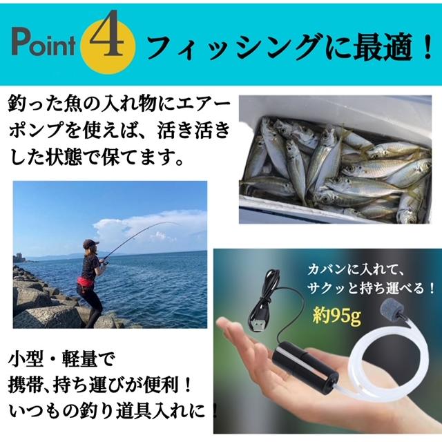 魚用品・水草 ゼンマイ エアポンプ RLP-40 めだか 熱帯魚 金魚