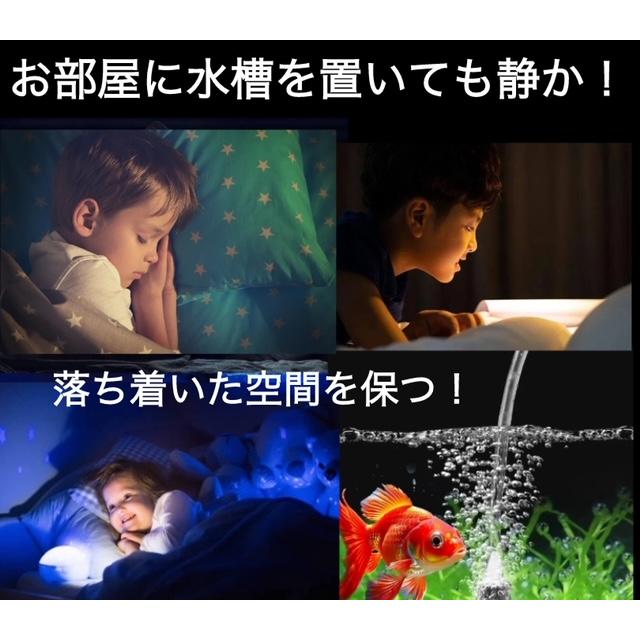 Black エアーポンプ ブクブク エアーポンプ水槽 釣り USB 給電