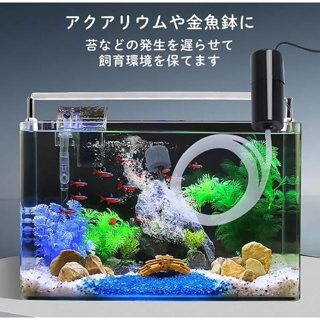 5色から選択可能＊ブクブクAir pomp エアーポンプ水槽 釣り USB 給電