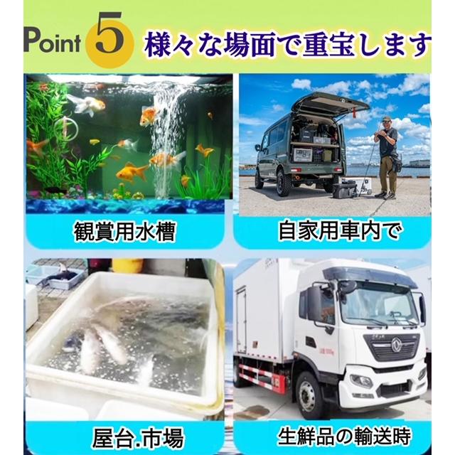 5色から選択可能＊ブクブクAir pomp エアーポンプ水槽 釣り USB 給電