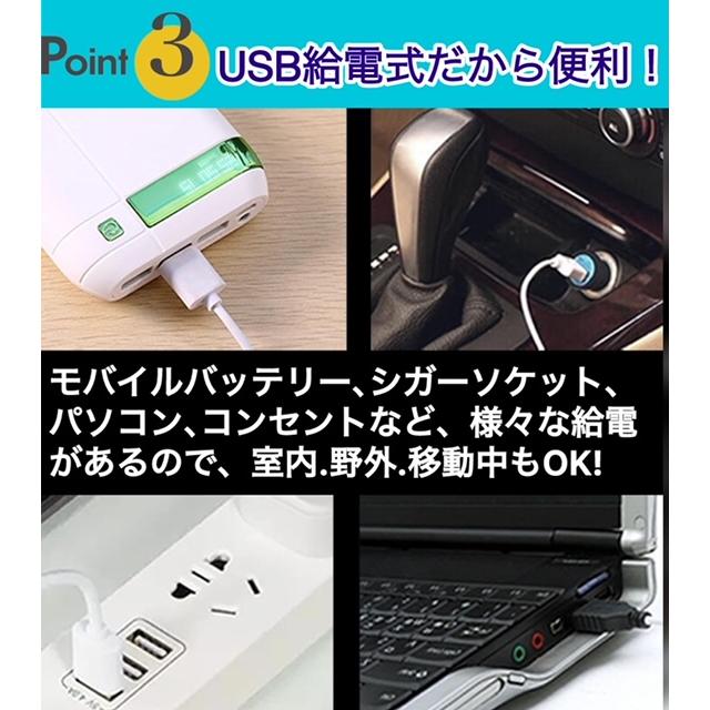 2個セット※Air pompエアーポンプ エアポンプ 水槽 釣り フィッシング エアレーション 酸素 ブクブク 泡 小型 静か 静音 USB 運搬 携帯 屋外 熱帯魚 金魚 魚 黒 |  | 04