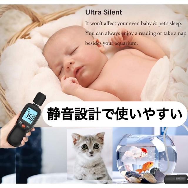 2個セット※Air pompエアーポンプ エアポンプ 水槽 釣り フィッシング エアレーション 酸素 ブクブク 泡 小型 静か 静音 USB 運搬 携帯 屋外 熱帯魚 金魚 魚 黒 |  | 08