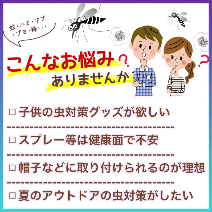 大 ６匹 12cm おにやんま　オニヤンマ　ゴルフ リアル トンボ 虫よけ 虫対策 安全ピン付き ストラップ付き 釣り 山登りキャップ 屋外作業 昆虫 スズメバチ 草刈｜mamasani｜02