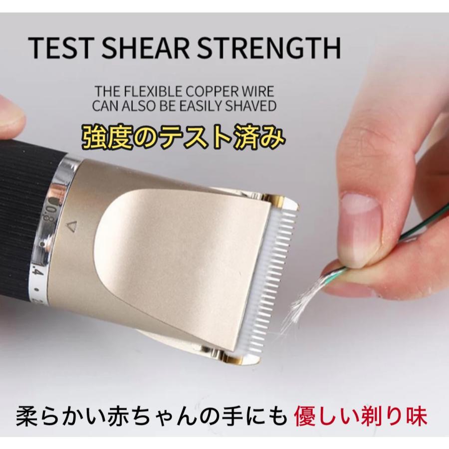 ペット用クリッパー※ペット用バリカンUSB充電式 犬 猫 兎 高さ調節