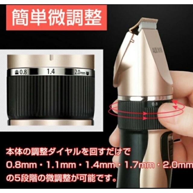 full setバリカンUSB充電式子供大人兼用 高さ調節　電動hair clippersメンズ電動バリカン 電気バリカン 赤ちゃん散髪ヘアカッター｜mamasani｜03